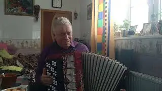 Ванякин Н.И.