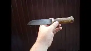 Анцыбал