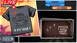 Веселимся в |JackBox Party 1-5| Присоединяйтесь