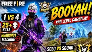 FREE FIRE 🔥 BOOYAH GAMEPLAY | 1 VS SQUAD FULL DOMINATION 😱 | PRO LEVEL GAMEPLAY 2026