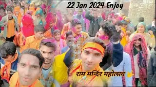 Hindu 🕉️ system  Jay shree ram 🚩🙏 #ayodhya #reels #jaishreeram