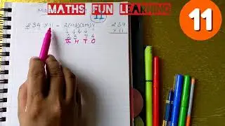 Mental Maths -quick multiply 3 DIGIT  numbers by 11