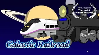 Galactic Railroad