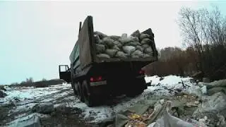 Вывоз строительного мусора  Проблемы с утилизацией