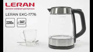 Чайник электрический LERAN EKG 1776