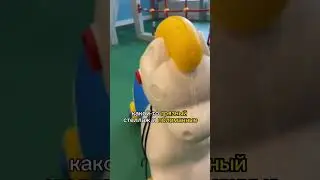 Худшая игровая для детей