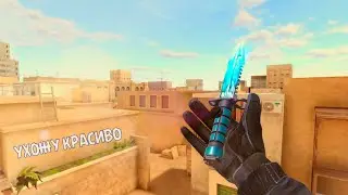 Ухожу красиво 💢 Standoff 2 fragmovie