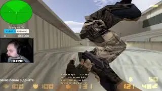 stream highlights #28