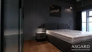 Апартаменты в башне 