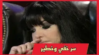 سرق ابنتها نور منها .. من هو الميلياردير العربي طليق نضال الاحمدية
