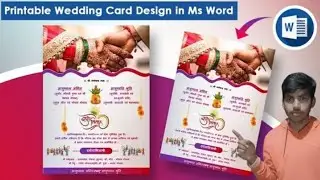 How To Make Printable Wedding Card Design in Microsoft Word |I 5R Professional Wedding Card Design
