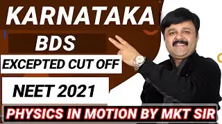 Karnataka | Expected Cut Off NEET 2021| BDS |  Dental Colleges