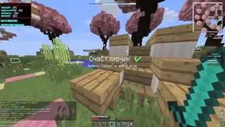 НОВЫЙ РАБОЧИЙ ЧИТ НА ВАЙМ ВОРЛД, ЧИТЫ НА VIME WORLD HACK Minecraft Sky Wars