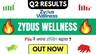 Zydus Wellness Q2 Results 2024 | Zydus Wellness Result Today | Zydus Wellness Share Latest News