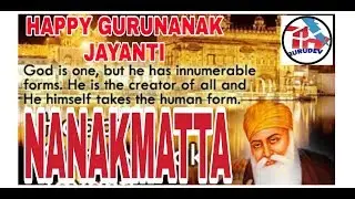 Waheguru-waheguru bol o  bandeya ||NANAKMATTA GURUNANAK JAYANTI || GURUNANAK BIRTH DAY # uttarakhand