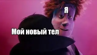 Когда появился новый телефон