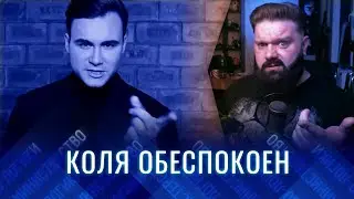 Инагент Соболев выражает крайнюю озабоченность судьбой России!