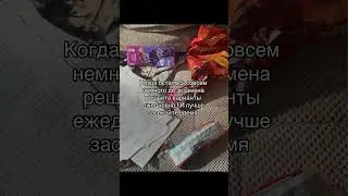 #егэ #егэ23 #егэхимия #егэхимия2023 #подготовка #экзамен