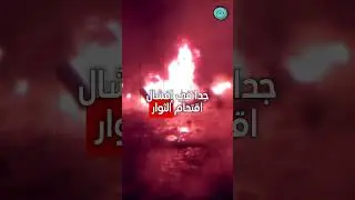 أهم عميل في الكي جي بي !