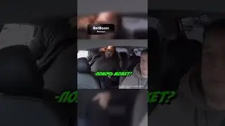 КОГДА СЕЛ В ТАКСИ ПОСЛЕ НОВОГОДНИХ ПРАЗДНИКОВ! 