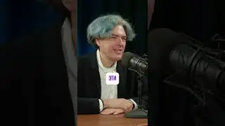 Алексей Поднебесный