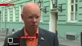 ТЕЛЕВИДЕНИЕ О СКАЙВEЙ ч. 7 Россия. Канал Эксперт ТВ о Skyway Юницкого