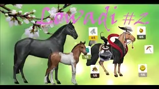 Ловади #2