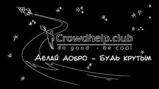 Производство Видео Для Бизнеса