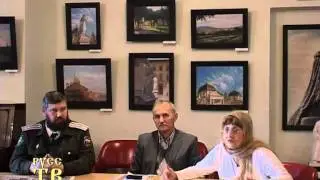 Русский десант на Балканах