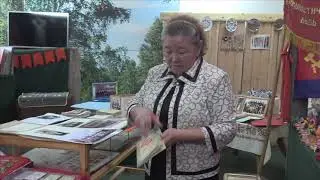 Неустроевтар дьиэ кэргэн коллекцията. Клара Петровна Колодезникова тус архыыбыттан.