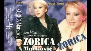 Zorica Markovic - Ako me drugi ljubio - (Audio 2001) HD