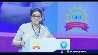 Direct selling super speech by Smriti Irani