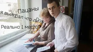 Мистер Киров 2016