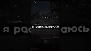 30 августа 2024 г.
