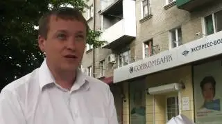 БАНК ПОВЕРЖЕН СУПЕР ДЕЛО. Особо опасный юрист Сергей Земцов VS Банк ЗАО АКБ Экспресс Волга