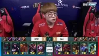 2017 LCK 第九周 2017 LCK Week 9：KDM vs BBQ 第3场 3rd Game