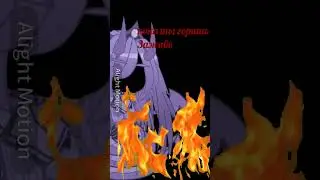 идея не моя автора не помню #анимация #gacha #memeanimation #memes #анимацыя #актив #алайтмоушен