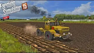 🔴Farming Simulator 15, БОЛЬШАЯ КАРТА РОССИЯ, ВСПАШКА НА КИРОВЦЕ!!!