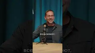 Почему взрослых не существует? Отвечает Илья Латыпов 