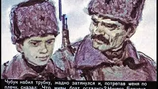 Школа. Голиков А. П. (Гайдар)
