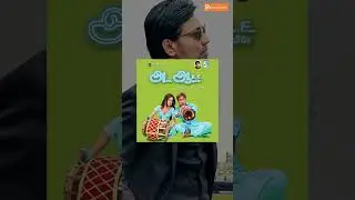 Why SJ Suryah Underrated..!? 🤔💢 #shorts #kollywood #sjsurya