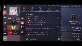 СТРИМ СТАНДОФФ 2|ПОДНИМАЕМ ФЕНИКСА В НАПАРНИКАХ|😁😎
