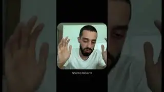 Пребывайте в себе, не уходите в ум! Zoom-встречи по ссылке в профиле 