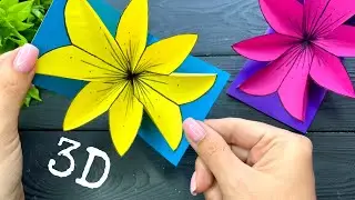 3D Pop Up Card Birthday Card 3D Открытка Своими руками DIY