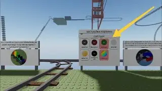 Прикольное обновление в cart ride around nothing