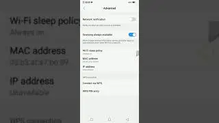 WiFi rejected