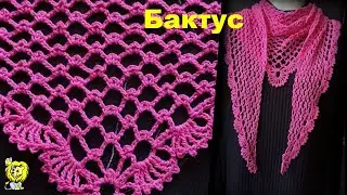 Бактус/косынка крючком. Ажурная сетка из воздушных петель и пико. Вязание сетки с угла