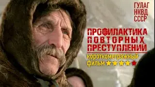 Короткометражный фильм HD 
