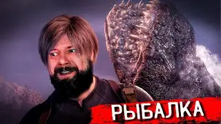 ДЕЛЬ ЛАГО! Resident Evil 4 REMAKE ПРОХОЖДЕНИЕ #5 #residentevil4remake #residentevil4 #re4