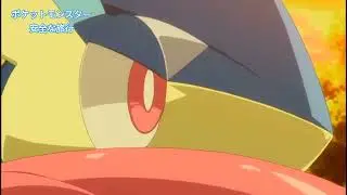 Ash Greninja Return confirm